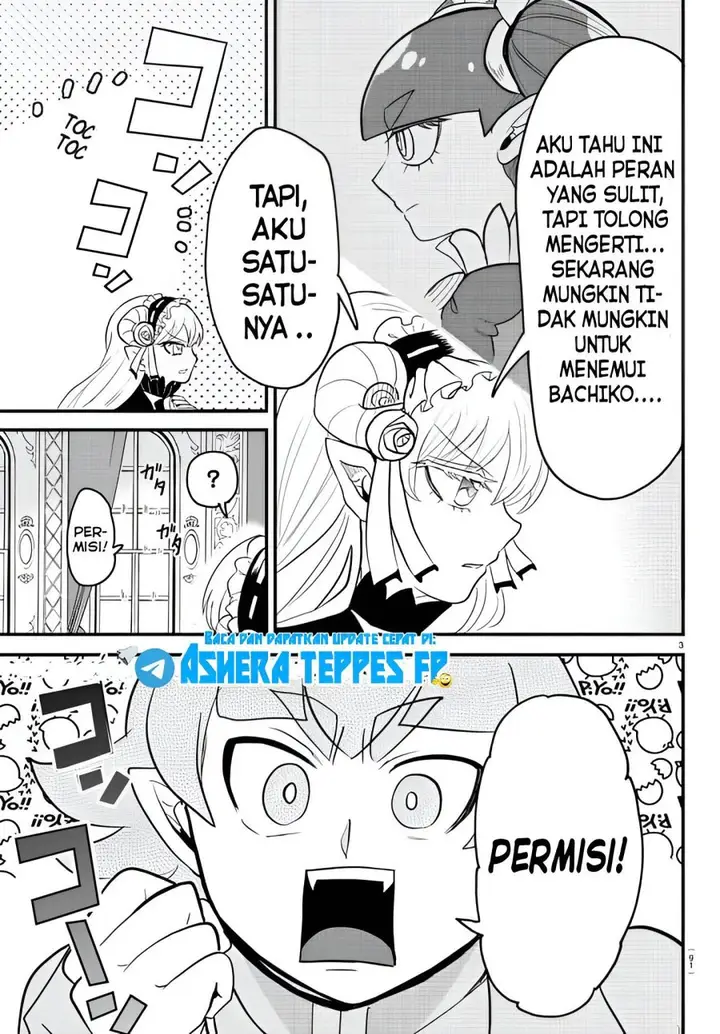 image-komik-mairimashita-iruma-kun-chapter-313-3/20