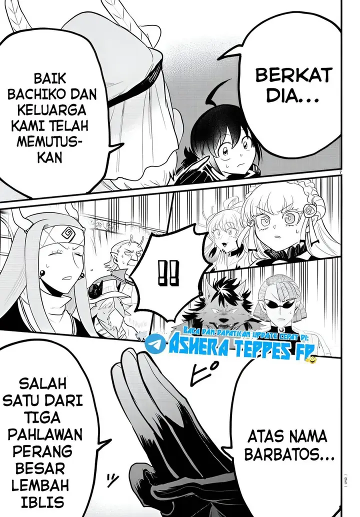 image-komik-mairimashita-iruma-kun-chapter-313-6/20