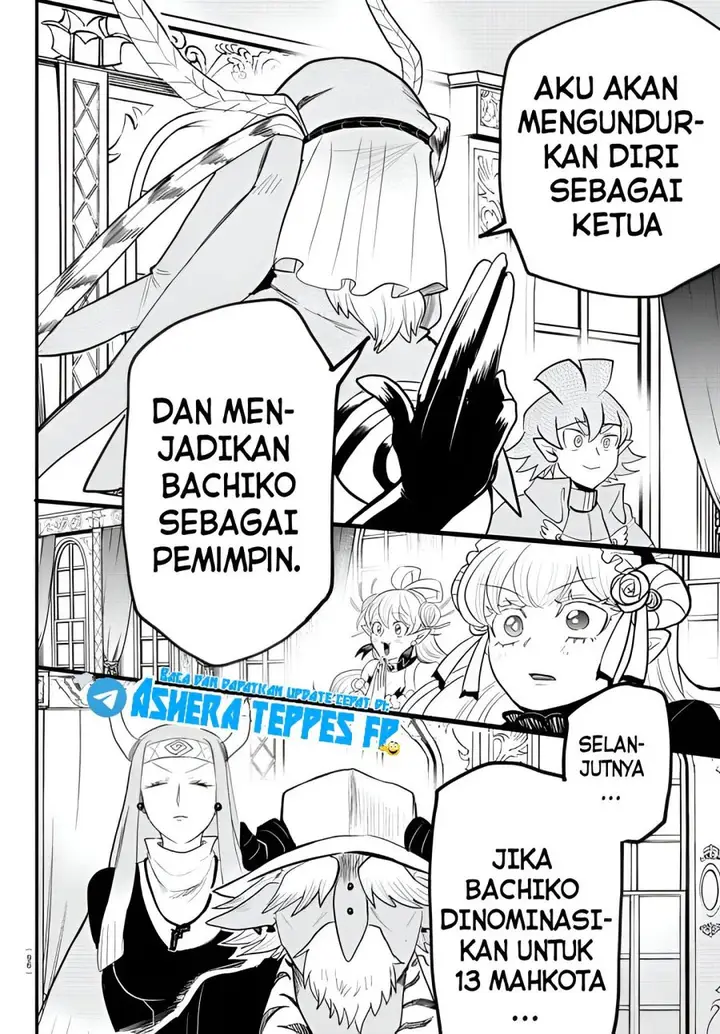 image-komik-mairimashita-iruma-kun-chapter-313-7/20