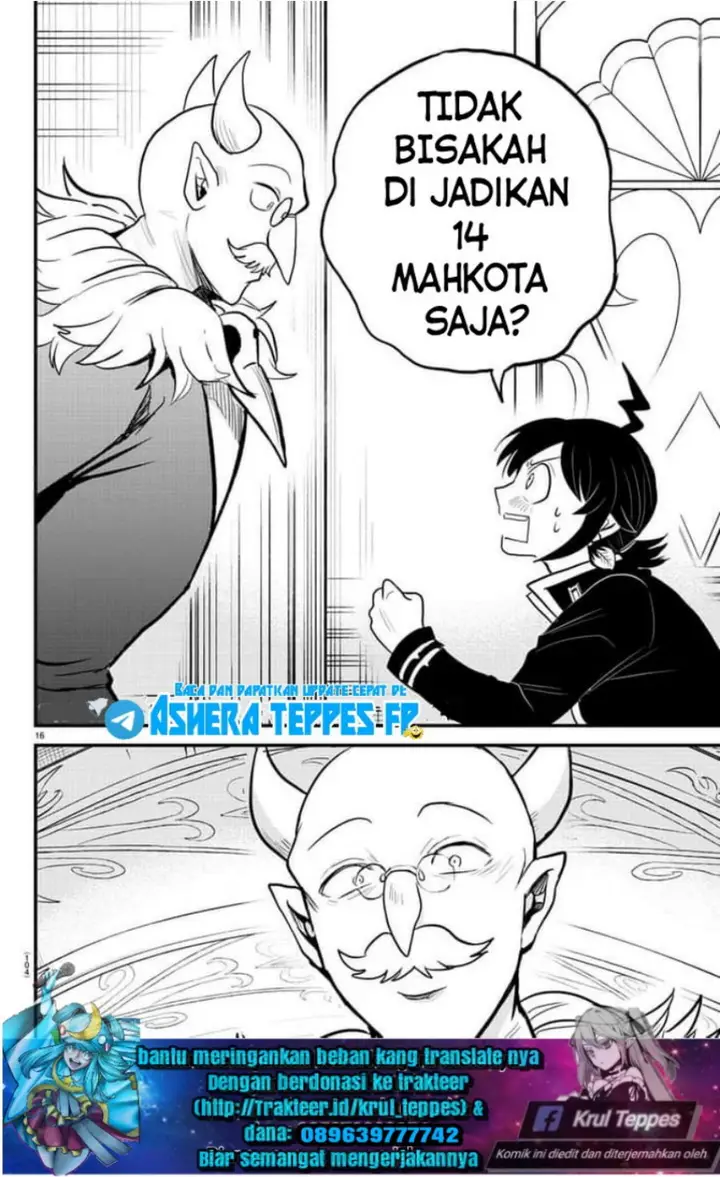image-komik-mairimashita-iruma-kun-chapter-313-14/20