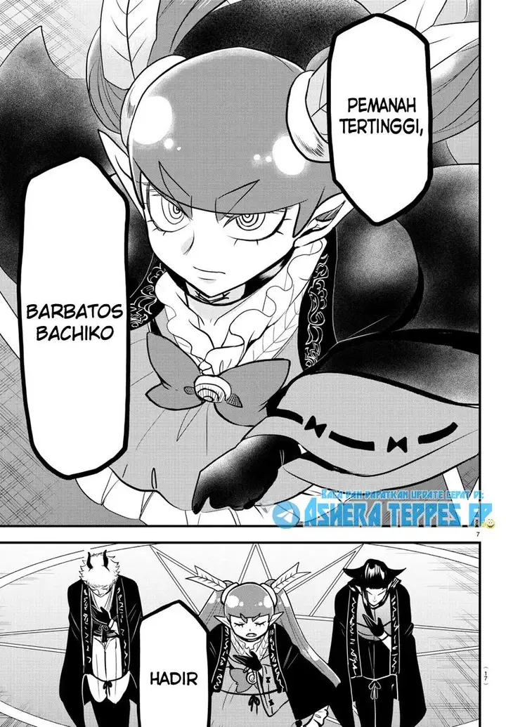 image-komik-mairimashita-iruma-kun-chapter-314-9/22