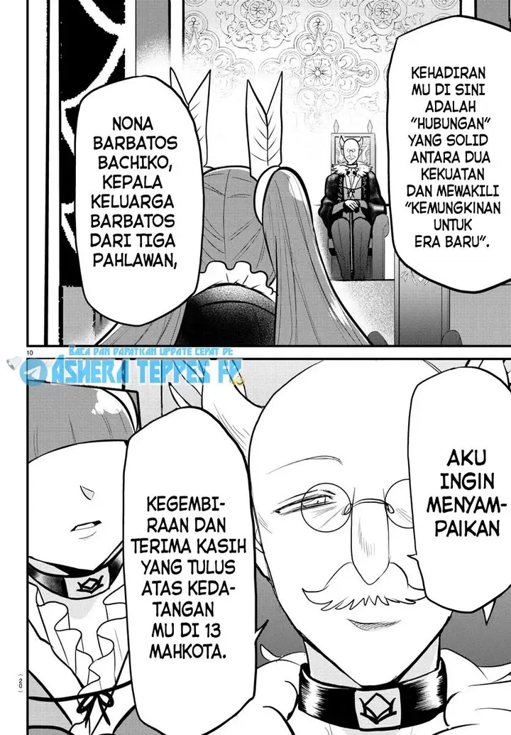 image-komik-mairimashita-iruma-kun-chapter-314-13/22