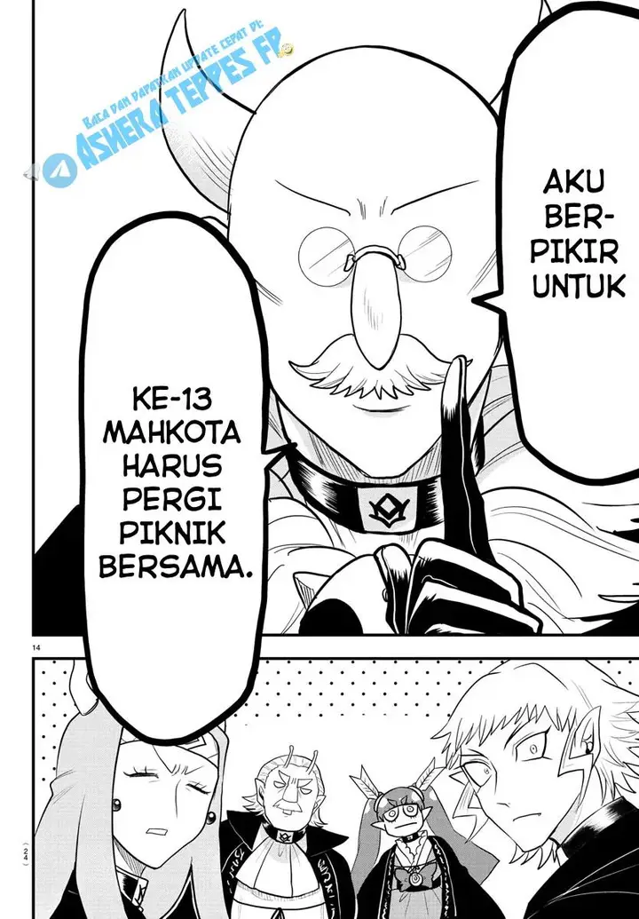 image-komik-mairimashita-iruma-kun-chapter-314-16/22