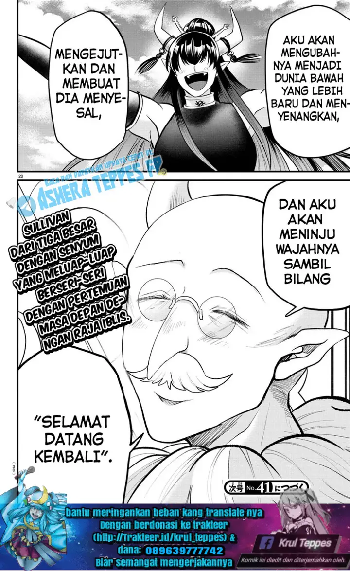 image-komik-mairimashita-iruma-kun-chapter-314-21/22