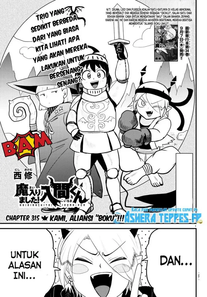 image-komik-mairimashita-iruma-kun-chapter-315-1/23