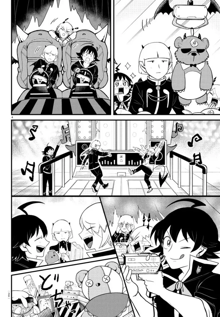 image-komik-mairimashita-iruma-kun-chapter-315-4/23