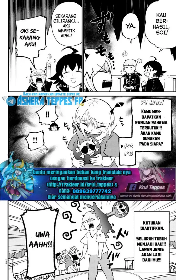 image-komik-mairimashita-iruma-kun-chapter-315-10/23