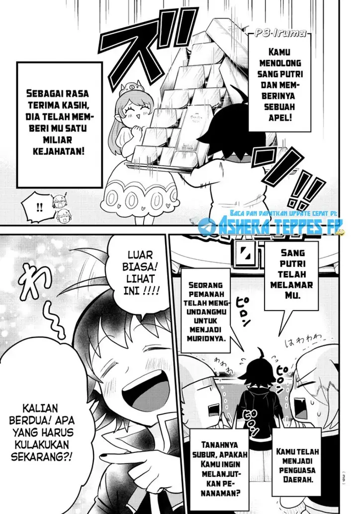 image-komik-mairimashita-iruma-kun-chapter-315-14/23