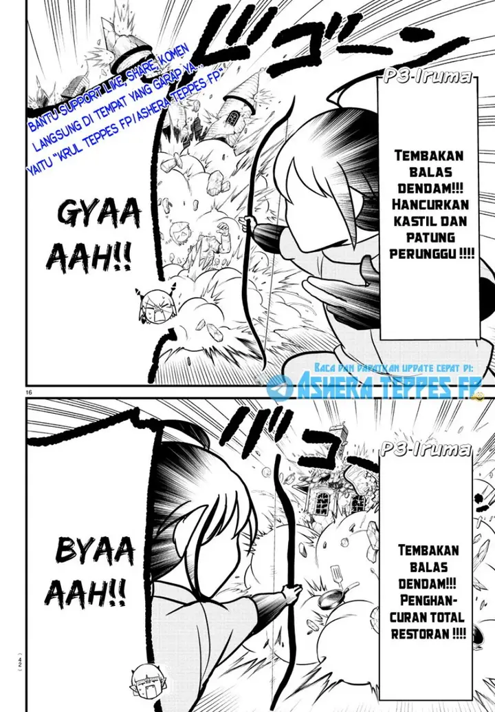 image-komik-mairimashita-iruma-kun-chapter-315-17/23