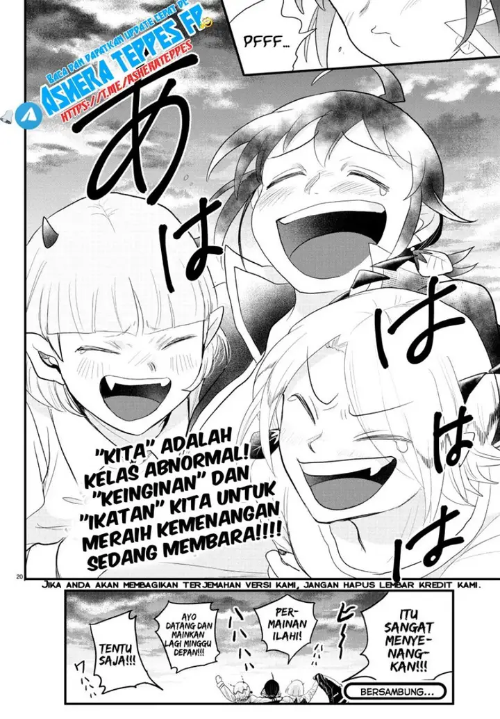 image-komik-mairimashita-iruma-kun-chapter-315-20/23