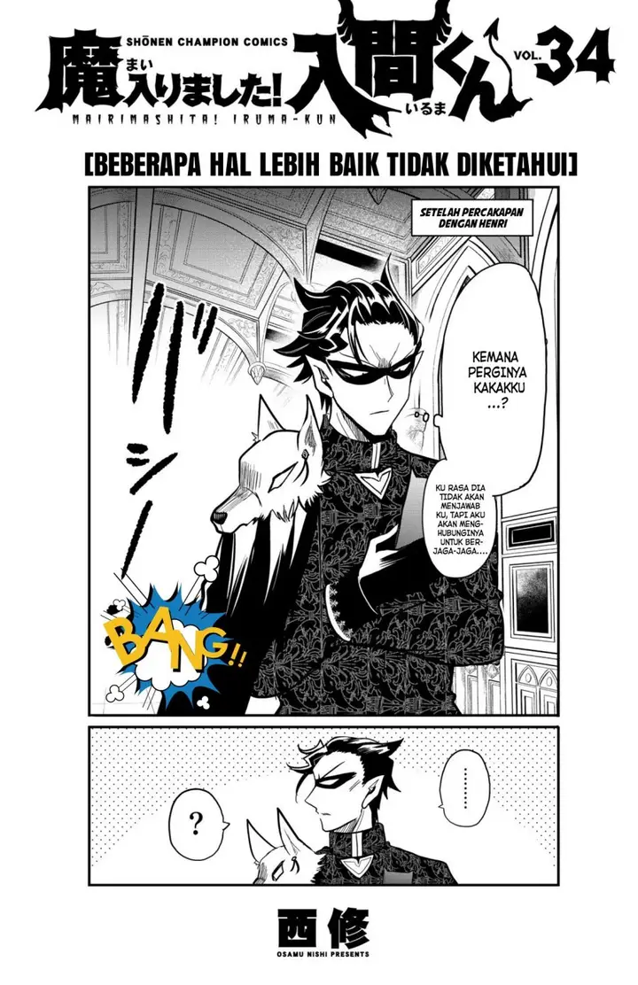 image-komik-mairimashita-iruma-kun-chapter-315-21/23