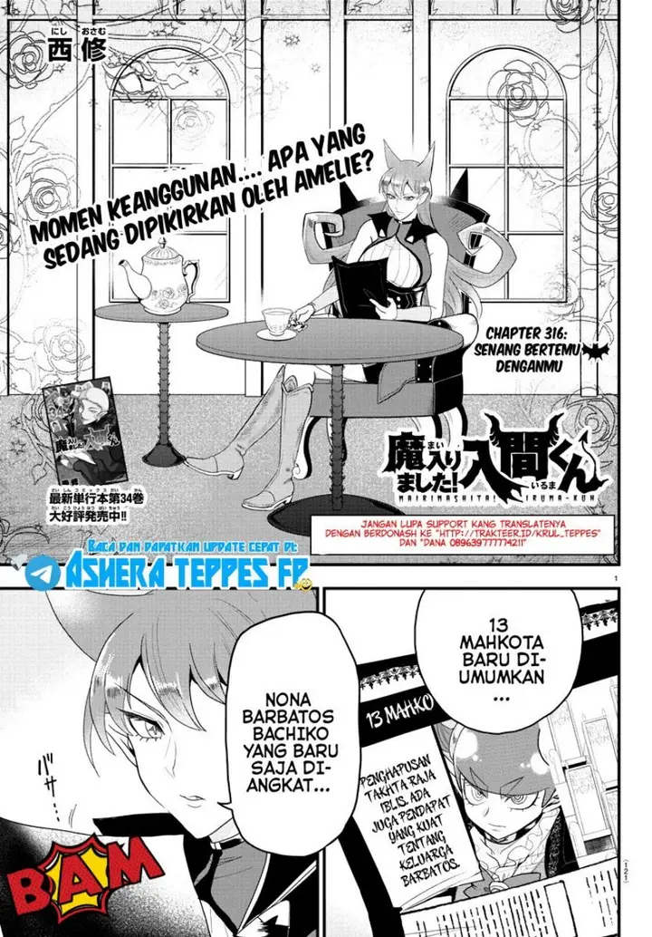 image-komik-mairimashita-iruma-kun-chapter-316-1/22