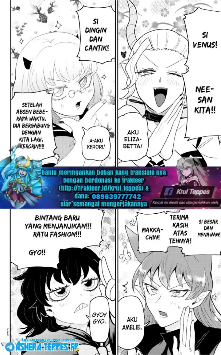 image-komik-mairimashita-iruma-kun-chapter-316-6/22