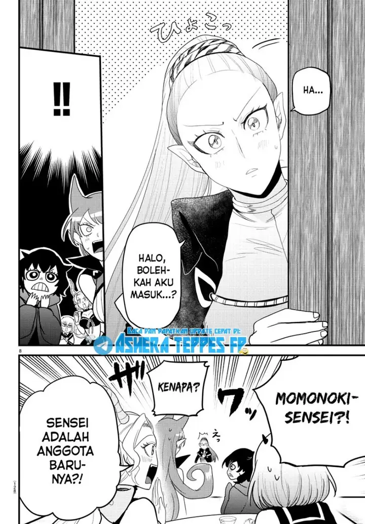 image-komik-mairimashita-iruma-kun-chapter-316-8/22