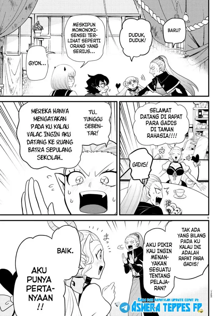 image-komik-mairimashita-iruma-kun-chapter-316-9/22