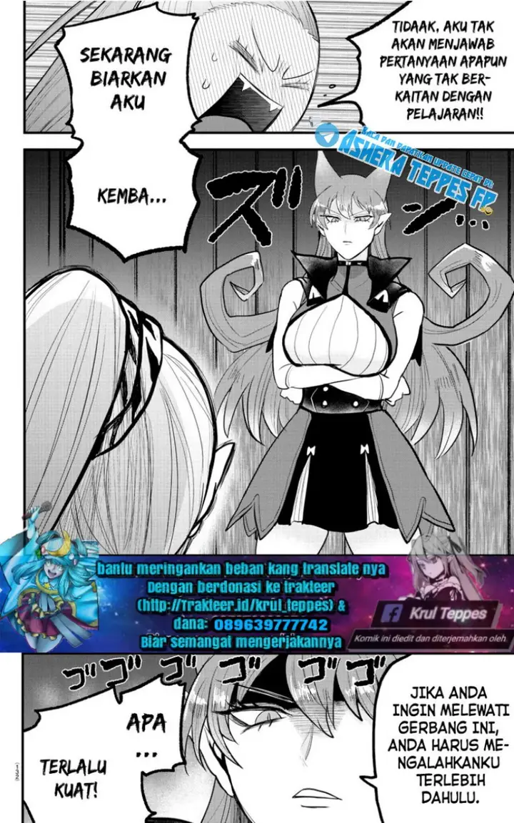 image-komik-mairimashita-iruma-kun-chapter-316-13/22