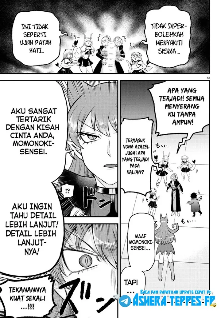 image-komik-mairimashita-iruma-kun-chapter-316-14/22