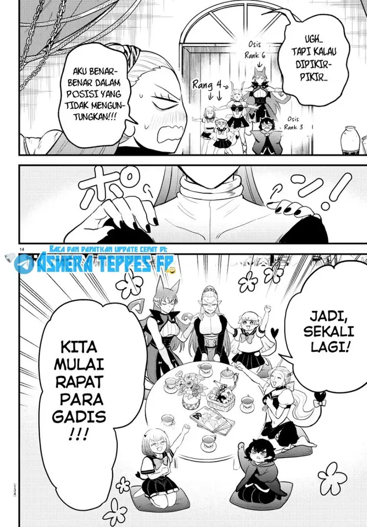 image-komik-mairimashita-iruma-kun-chapter-316-15/22