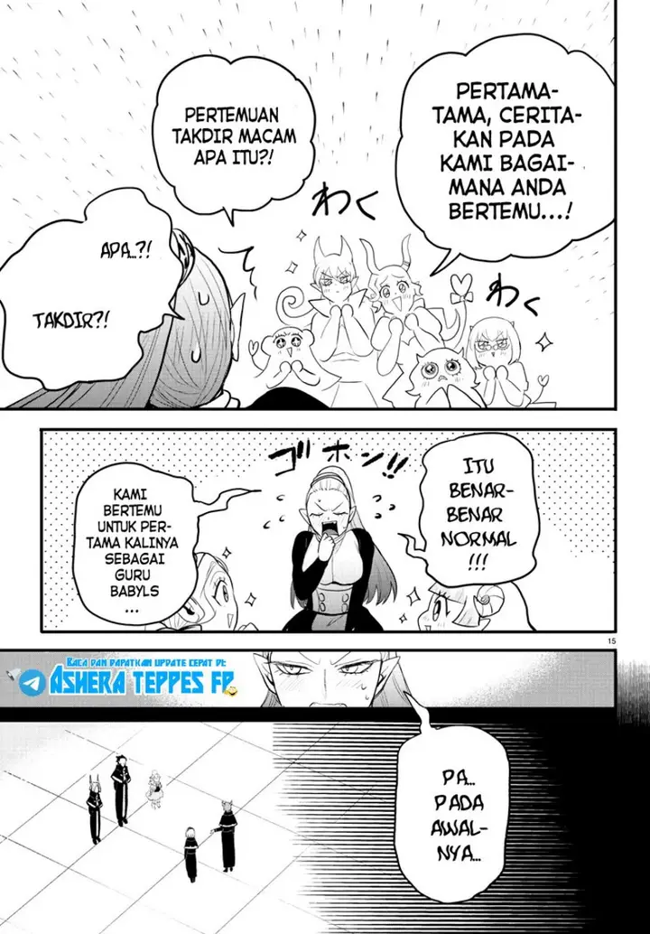 image-komik-mairimashita-iruma-kun-chapter-316-16/22
