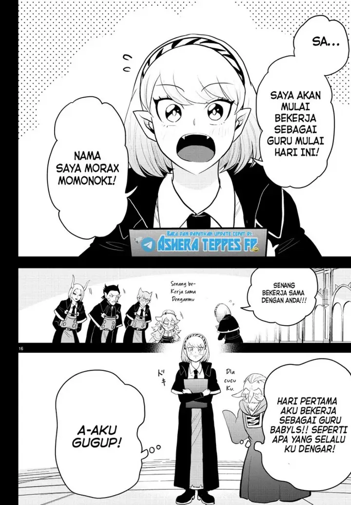 image-komik-mairimashita-iruma-kun-chapter-316-17/22