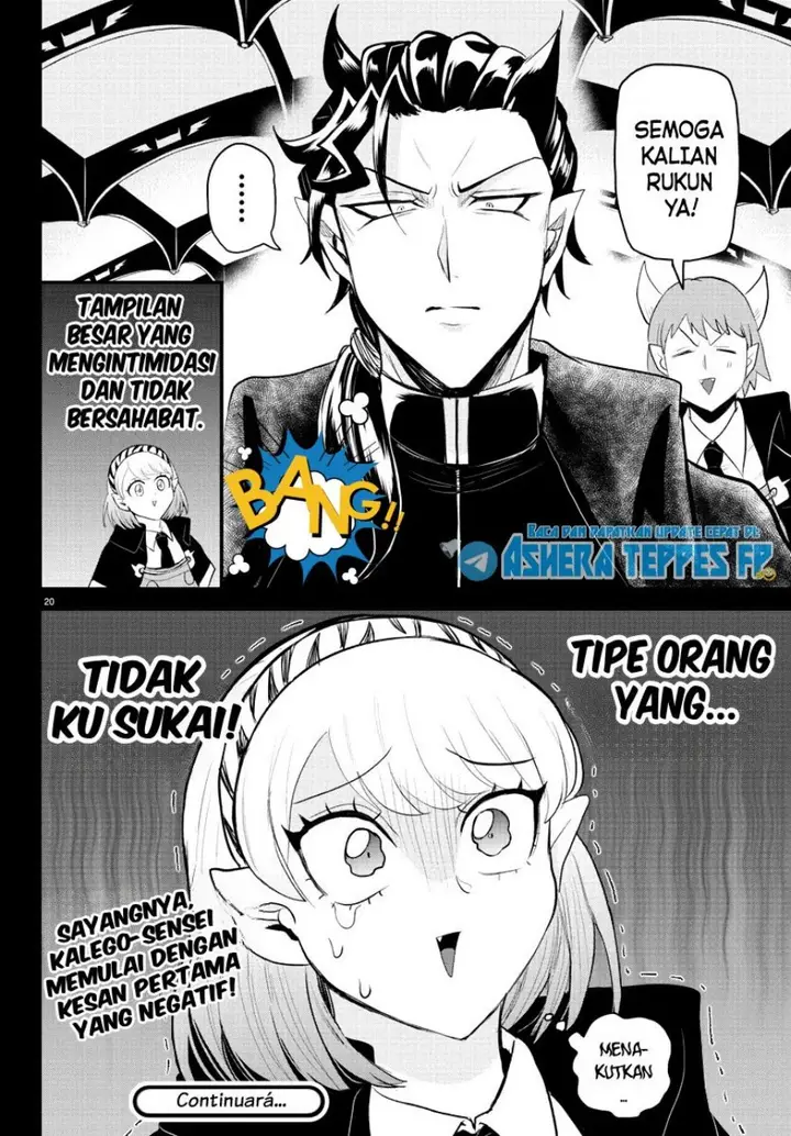 image-komik-mairimashita-iruma-kun-chapter-316-20/22