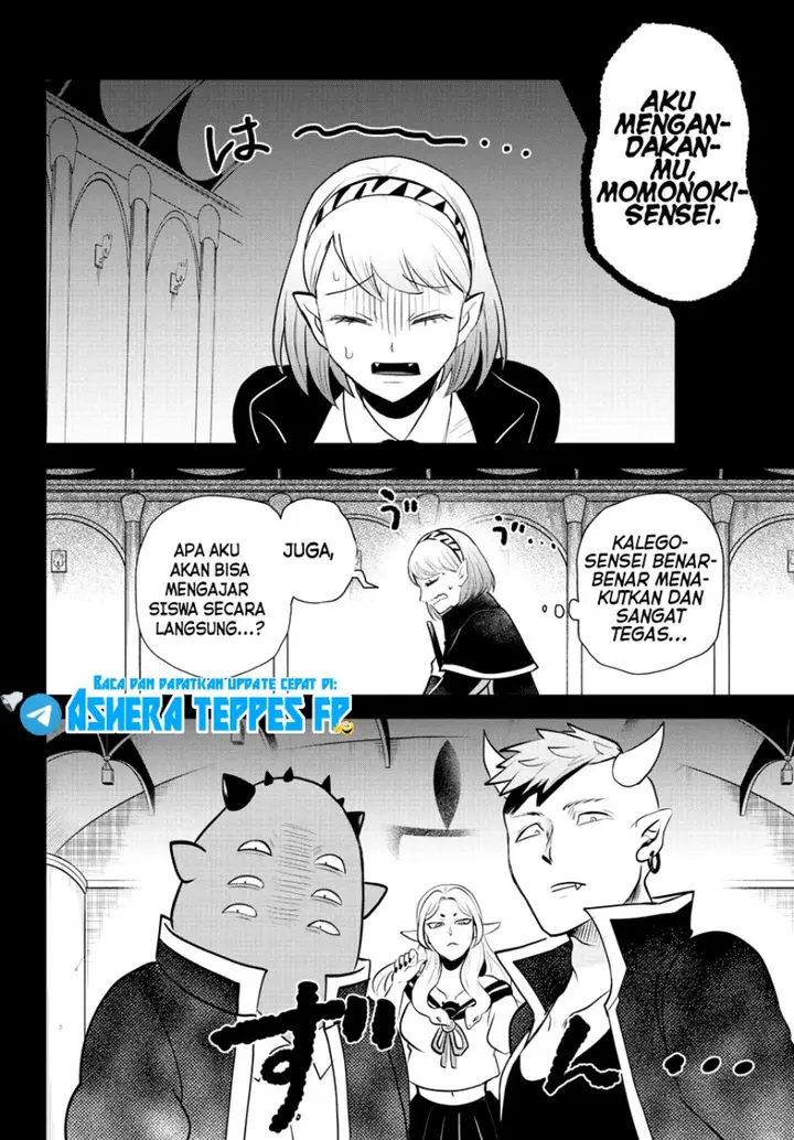 image-komik-mairimashita-iruma-kun-chapter-317-4/21