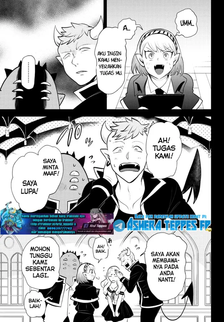 image-komik-mairimashita-iruma-kun-chapter-317-5/21