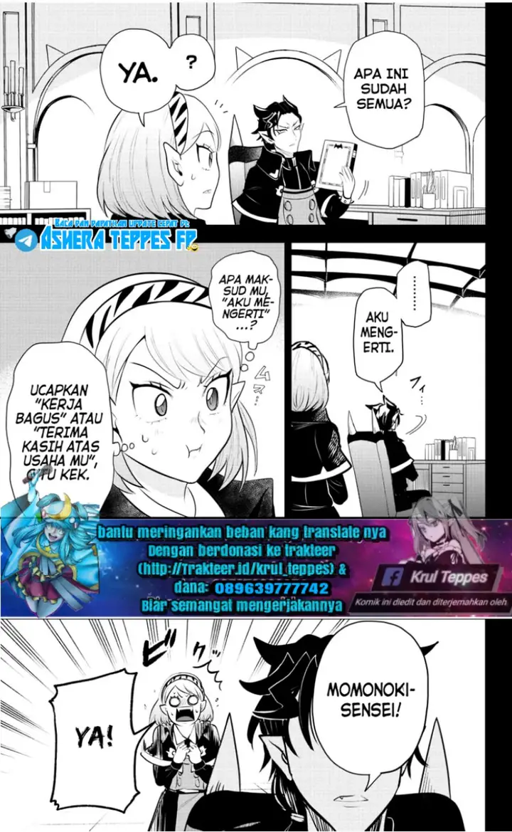 image-komik-mairimashita-iruma-kun-chapter-317-7/21