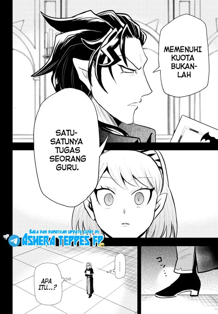 image-komik-mairimashita-iruma-kun-chapter-317-8/21