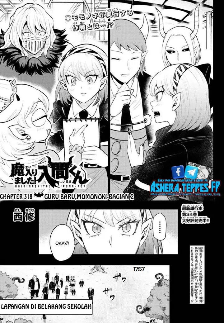 image-komik-mairimashita-iruma-kun-chapter-318-1/23