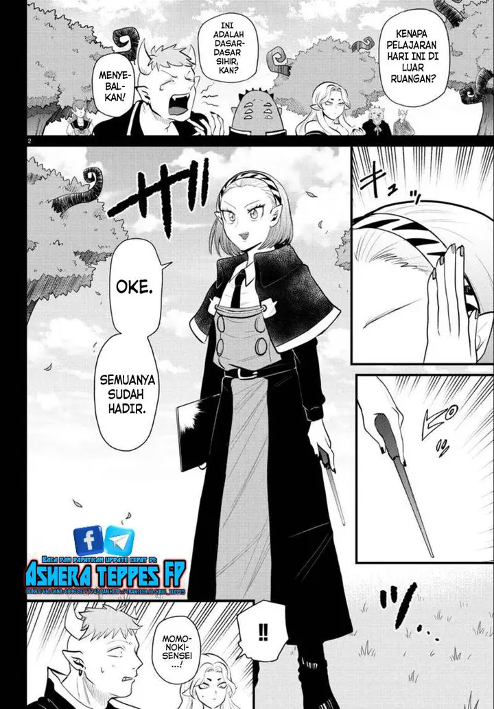 image-komik-mairimashita-iruma-kun-chapter-318-2/23