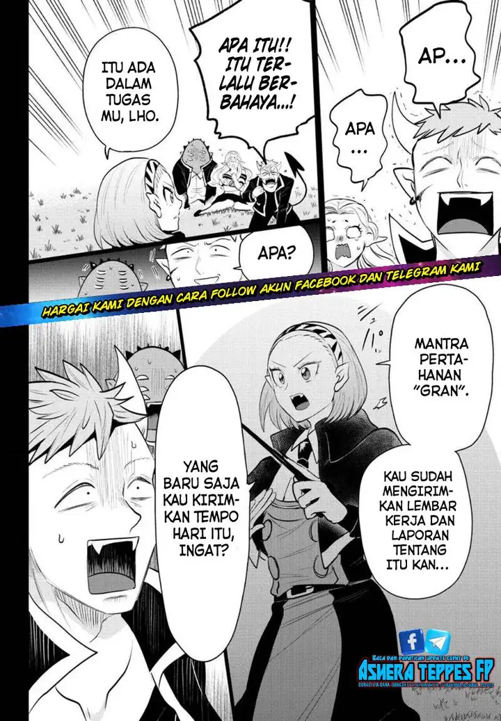 image-komik-mairimashita-iruma-kun-chapter-318-5/23