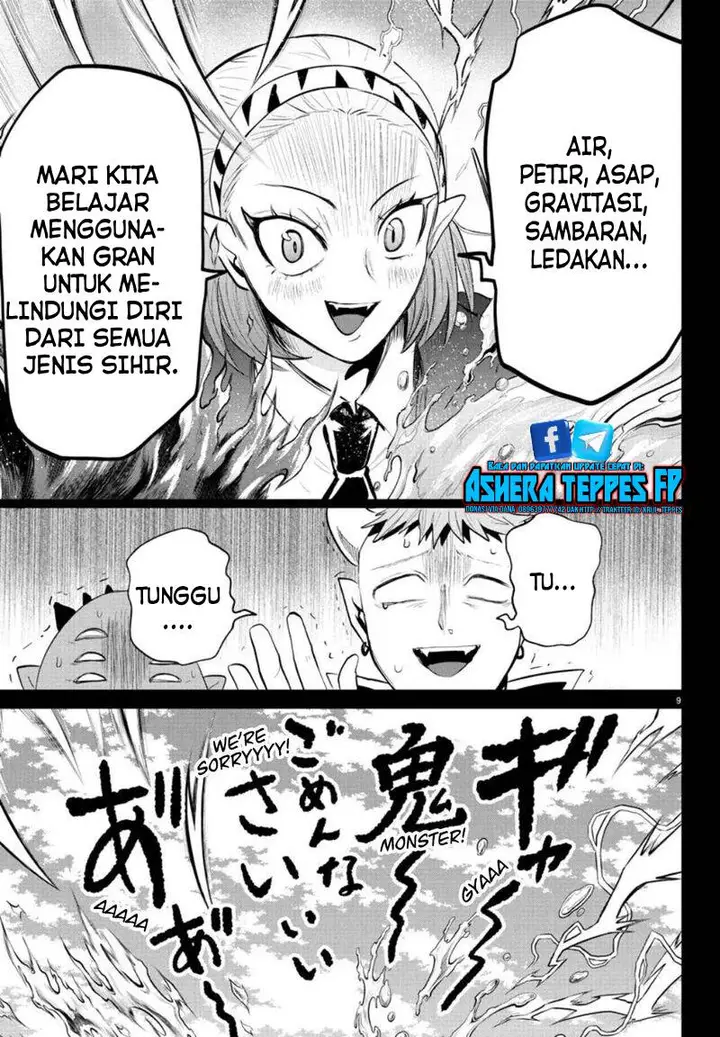 image-komik-mairimashita-iruma-kun-chapter-318-8/23