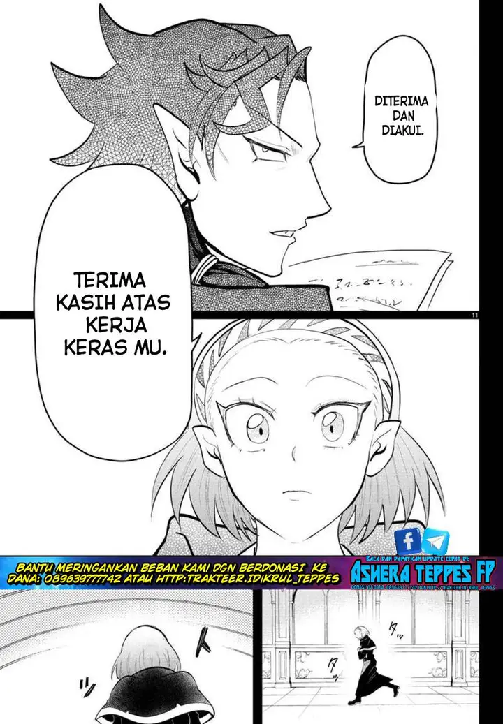 image-komik-mairimashita-iruma-kun-chapter-318-10/23