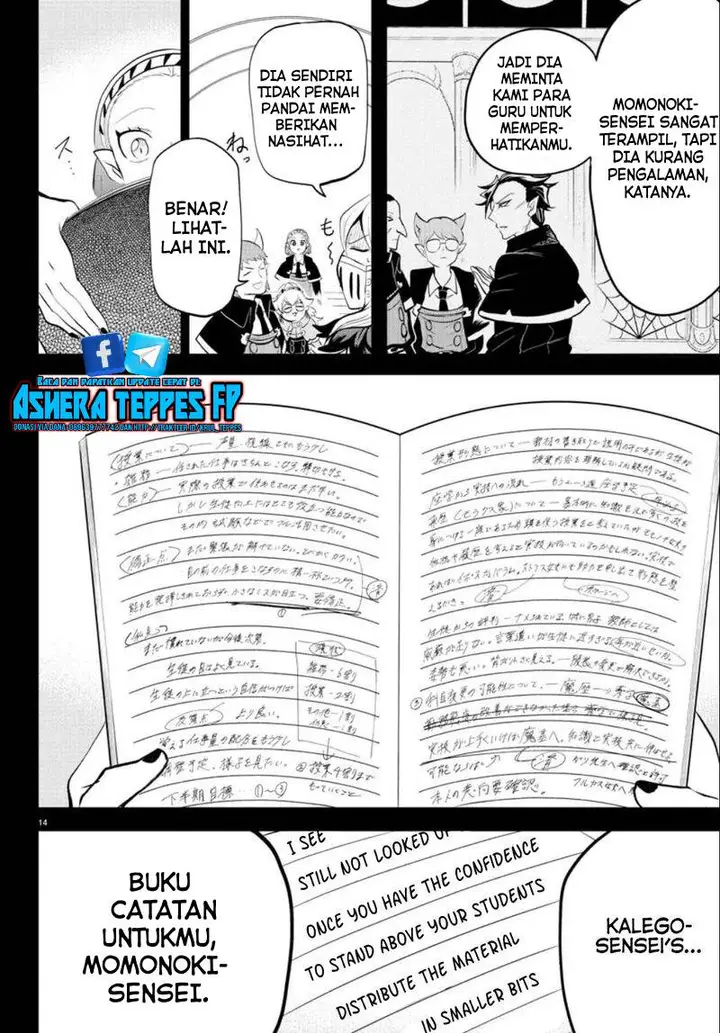 image-komik-mairimashita-iruma-kun-chapter-318-14/23
