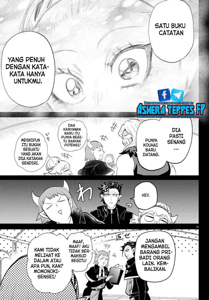 image-komik-mairimashita-iruma-kun-chapter-318-15/23