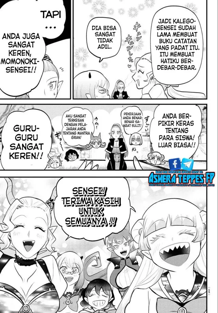 image-komik-mairimashita-iruma-kun-chapter-318-19/23
