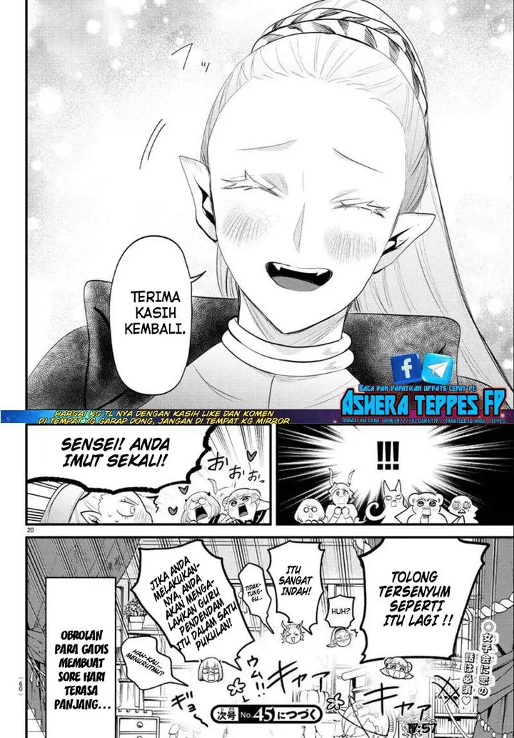 image-komik-mairimashita-iruma-kun-chapter-318-20/23