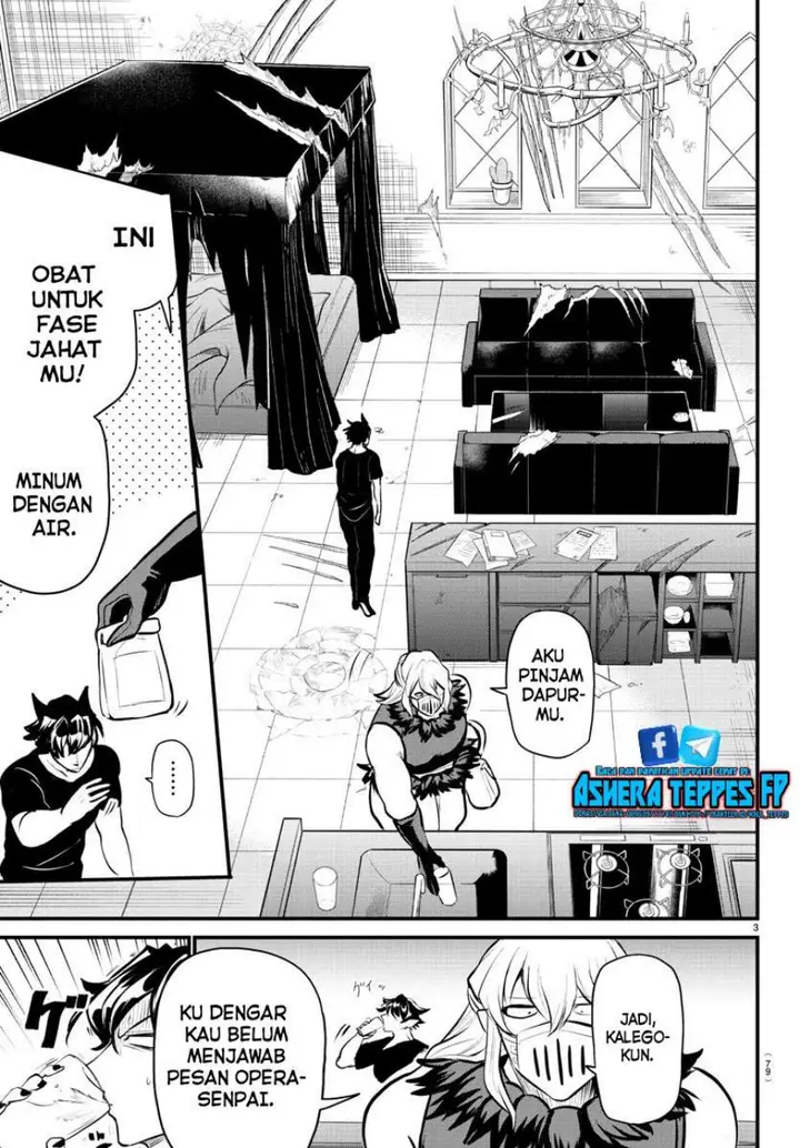 image-komik-mairimashita-iruma-kun-chapter-319-3/21