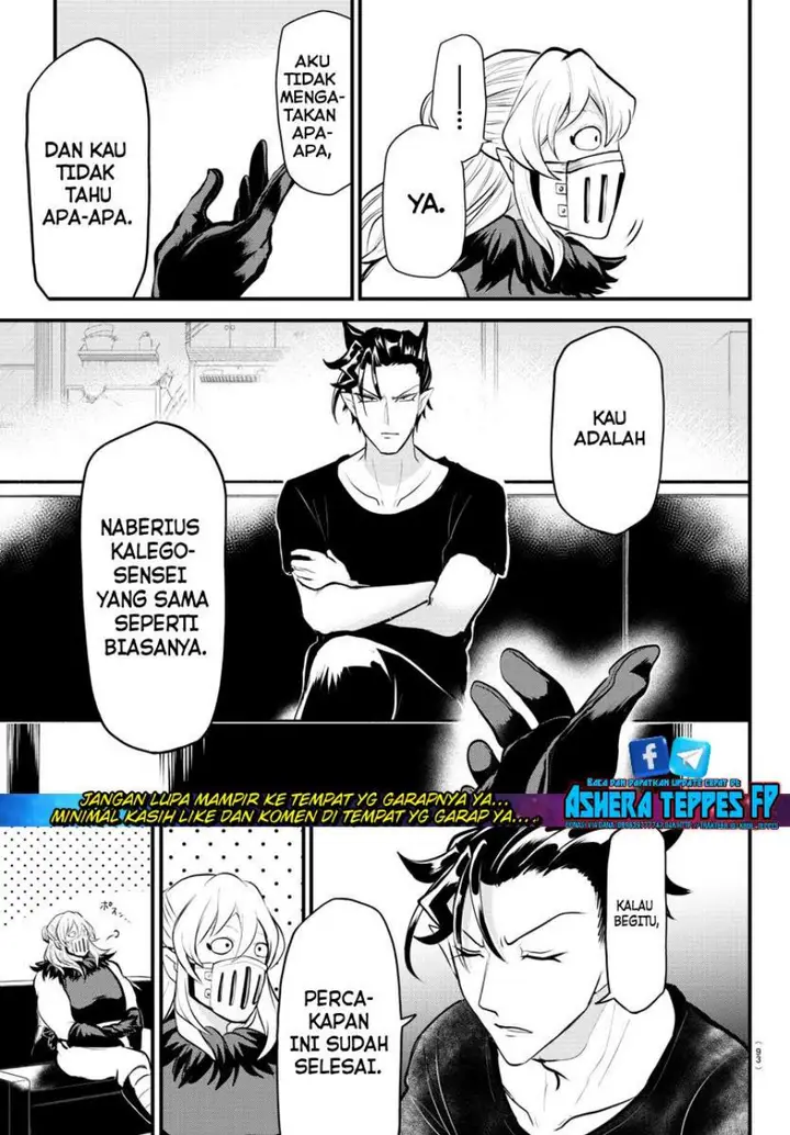 image-komik-mairimashita-iruma-kun-chapter-319-16/21