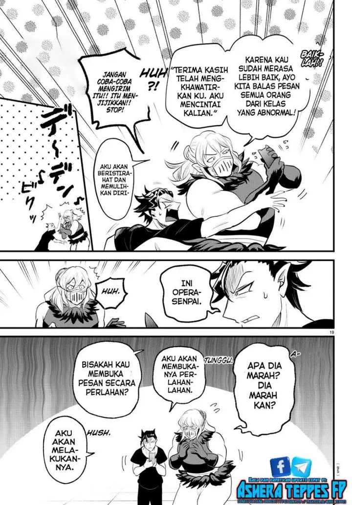 image-komik-mairimashita-iruma-kun-chapter-319-18/21