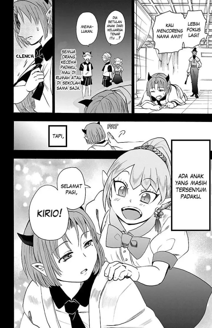 image-komik-mairimashita-iruma-kun-chapter-32-9/22