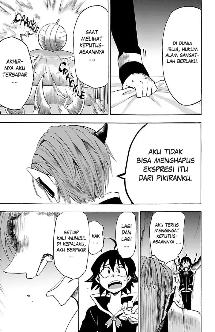 image-komik-mairimashita-iruma-kun-chapter-32-16/22