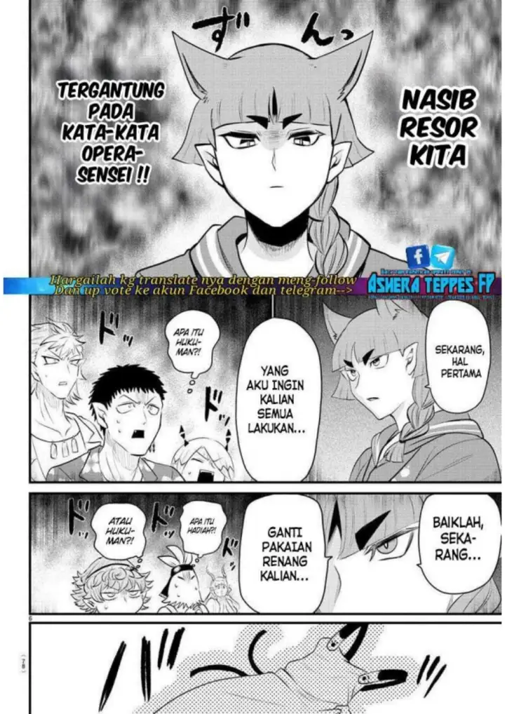 image-komik-mairimashita-iruma-kun-chapter-320-5/20