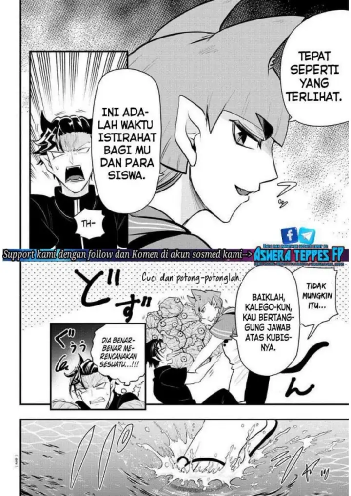 image-komik-mairimashita-iruma-kun-chapter-320-8/20