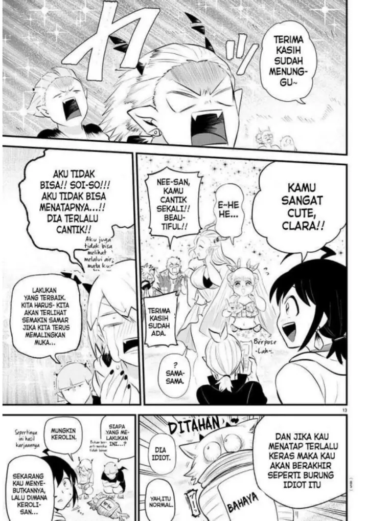 image-komik-mairimashita-iruma-kun-chapter-320-11/20