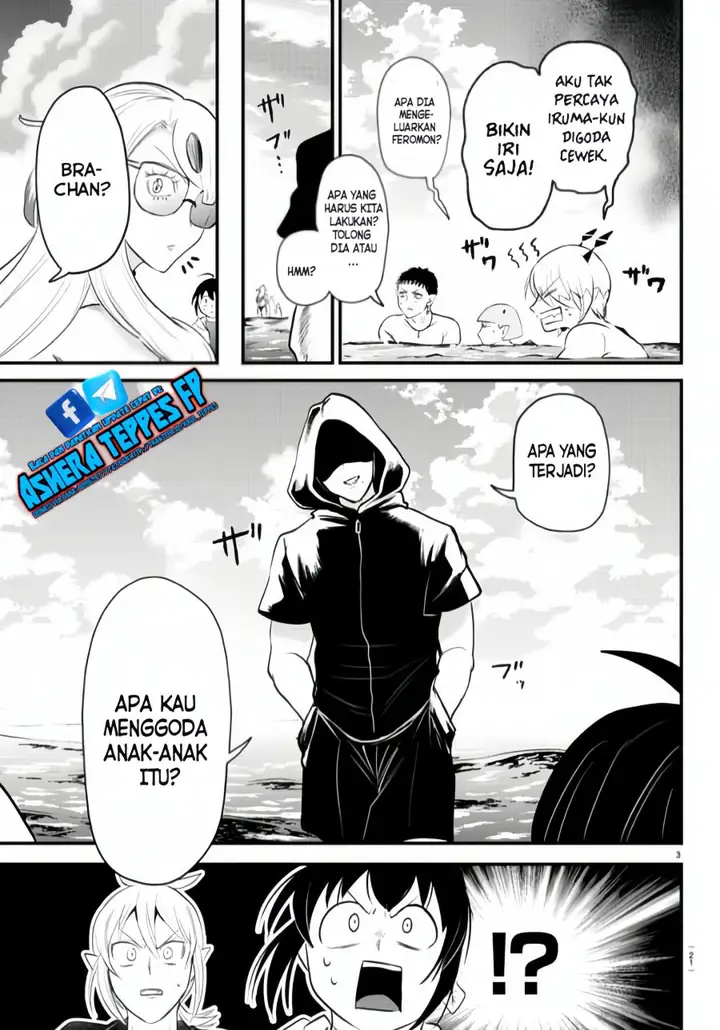 image-komik-mairimashita-iruma-kun-chapter-321-4/21