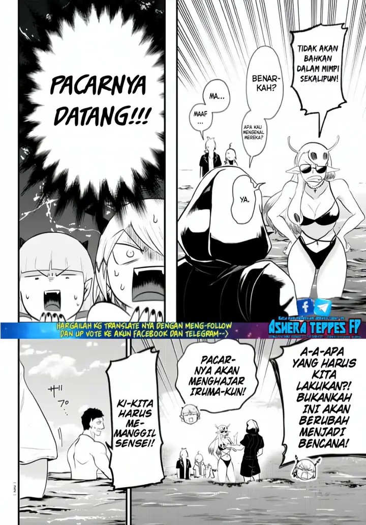 image-komik-mairimashita-iruma-kun-chapter-321-5/21
