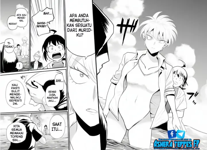 image-komik-mairimashita-iruma-kun-chapter-321-7/21