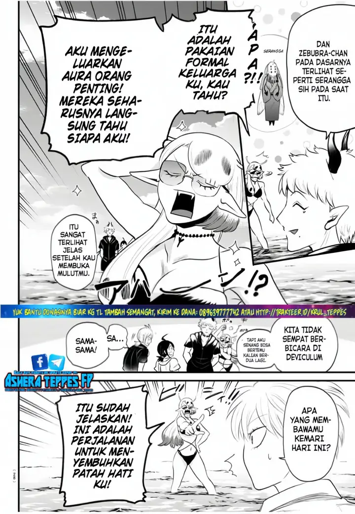 image-komik-mairimashita-iruma-kun-chapter-321-10/21